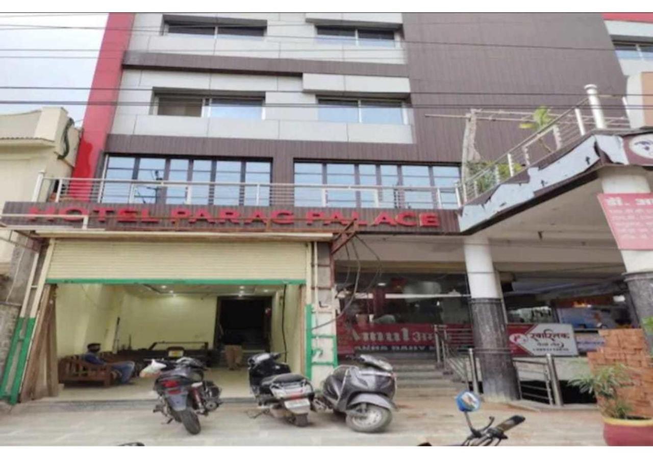 Hotel Parag Palace جبلبور المظهر الخارجي الصورة